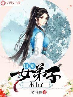 英雄无敌7