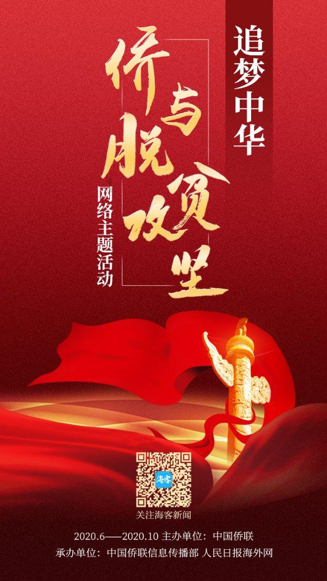 阑尾切除术后病情加重死亡，卫生院赔39万